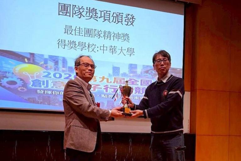 20260421111249 1ef53974