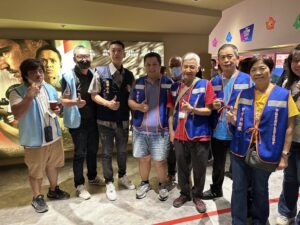 1776745132158 300x225 1