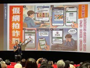 MEITU 20260421 122128383 300x225 1