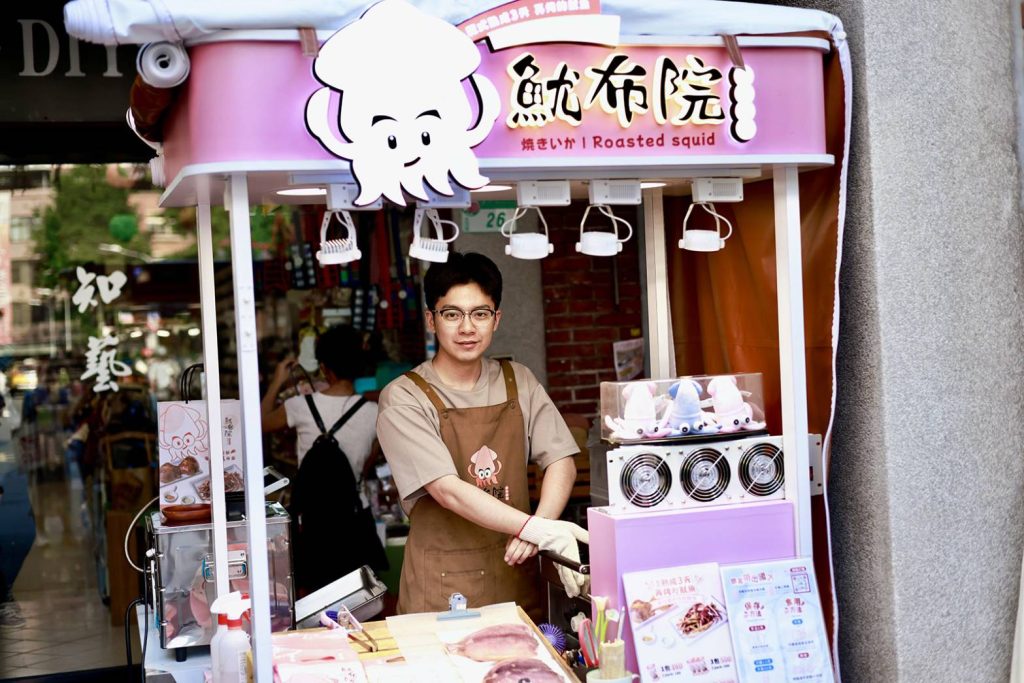 1776745280158 1024x683 1