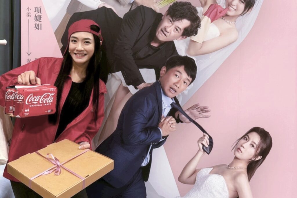 %E4%B8%8B%E5%8D%88201 2026 4 21%E7%9A%84%E5%BD%B1%E5%83%8F 1024x684 1