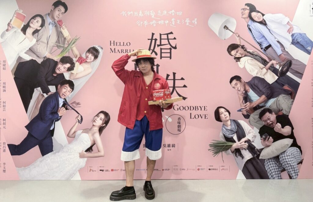 %E4%B8%8B%E5%8D%88201 2026 4 21%E7%9A%84%E5%BD%B1%E5%83%8F 1 1024x661 1