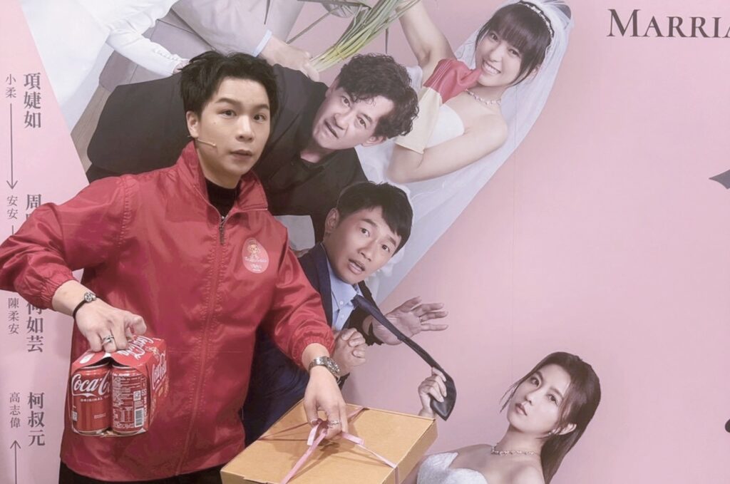 %E4%B8%8B%E5%8D%88202 2026 4 21%E7%9A%84%E5%BD%B1%E5%83%8F 1024x679 1