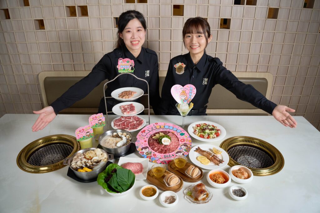 03 %E5%B1%8B%E9%A6%AC%E7%87%92%E8%82%89%E8%81%9A%E9%A4%90%E6%99%82%E5%85%89%E5%B9%B8%E7%A6%8F%E5%85%B1%E4%BA%AB%E6%99%82%E5%88%BB 3 1024x683 1