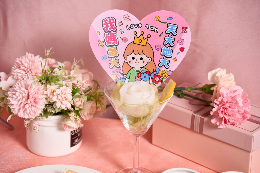 %E5%B1%8B%E9%A6%AC%E7%87%92%E8%82%89%E9%A0%90%E8%A8%82%E7%A6%AE%E9%81%87%E6%8B%9B%E5%BE%85%E5%A5%B3%E7%8E%8B%E8%BB%9F%E7%B5%B2%E8%8A%B11 2 1024x683 1