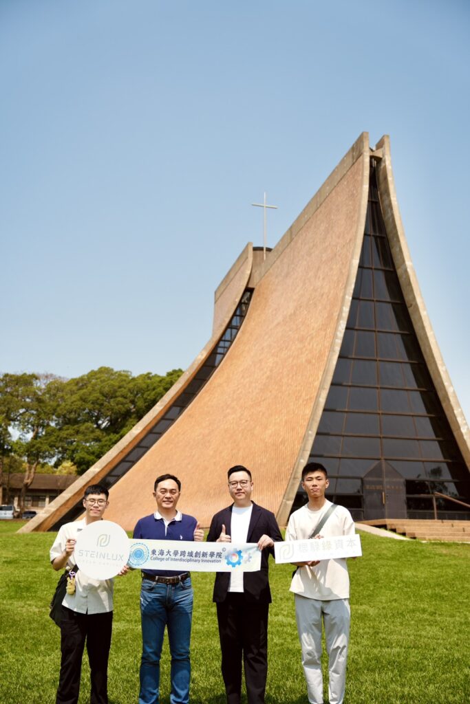 %E5%9C%96%E8%AA%AA%E4%BA%8C%E6%9D%B1%E6%B5%B7%E8%B7%A8%E5%9F%9F%E5%89%B5%E6%96%B0%E5%AD%B8%E9%99%A2%E9%99%A2%E9%95%B7%E7%BF%81%E7%B4%B9%E4%BB%81%E8%A1%A8%E7%A4%BA%E8%AE%93%E5%AD%B8%E7%94%9F%E5%9C%A8%E5%B0%88%E6%A1%88%E4%B8%AD%E5%AF%A6%E9%9A%9B%E5%8F%83%E8%88%87%E6%B0%B8%E7%BA%8C%E8%AD%B0%E9%A1%8C%E6%8E%A2%E7%A9%B6%E8%88%87%E6%95%B8 683x1024 1