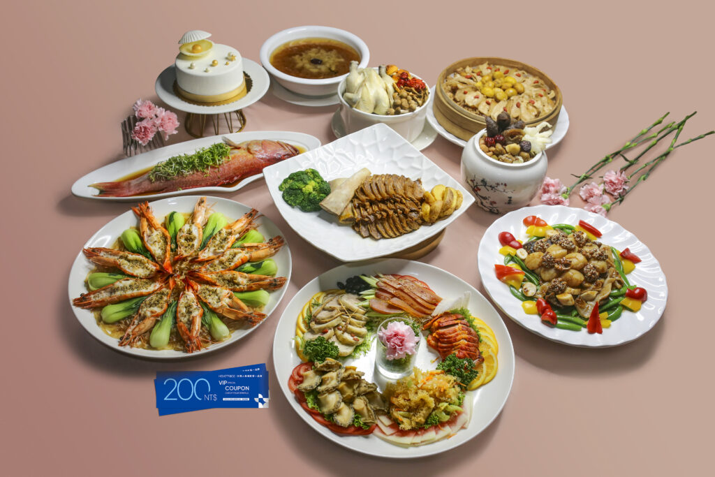 %E5%8F%B0%E4%B8%AD%E7%A6%8F%E8%8F%AF%E6%8E%A8%E7%8F%8D%E6%84%9B%E5%AA%BD%E5%92%AA%E4%B8%AD%E5%BC%8F%E6%AF%8D%E8%A6%AA%E7%AF%80%E9%A5%97%E5%AE%B4 1024x683 1