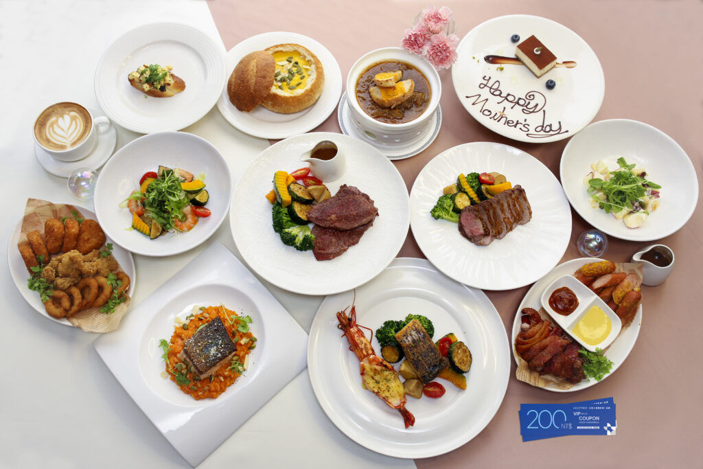 %E5%8F%B0%E4%B8%AD%E7%A6%8F%E8%8F%AF%E6%8E%A8%E8%A5%BF%E5%BC%8F%E6%AF%8D%E8%A6%AA%E7%AF%80%E5%88%86%E4%BA%AB%E9%A4%90%E9%8E%96%E5%AE%9A%E5%B0%8F%E5%AE%B6%E5%BA%AD%E8%88%87%E5%B9%B4%E8%BC%95%E5%AE%A2%E5%B1%A4 1024x683 1