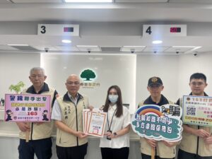 %E4%B8%80 80 300x225 1