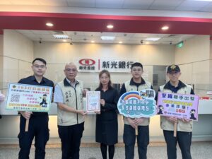 %E4%BA%8C 30 300x225 1