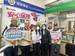 %E4%BA%94 3 300x225 1