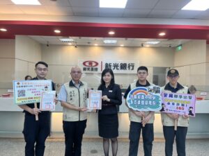 %E5%85%AD 2 300x225 1