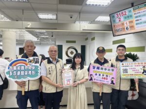 %E4%B8%89 21 300x225 2