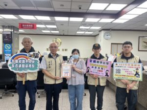 %E5%9B%9B 10 300x225 2