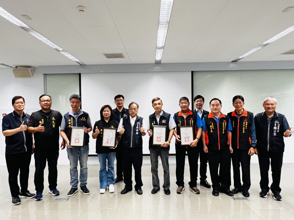 %E5%9C%8B%E9%9A%9B%E8%A8%AD%E8%A8%88%E5%A4%A7%E7%8D%8E%E5%8A%A0%E6%8C%81 %E4%B8%AD%E5%8F%B0%E7%81%A3%E7%87%88%E6%9C%83 %E5%B9%B8%E7%A6%8F%E7%A5%88%E9%A1%98%E6%9D%91 %E5%86%8D%E6%8F%AD%E5%9B%9B%E5%A4%A7%E7%8D%8E %E5%9B%9B%E5%A4%A7%E5%AE%AE%E5%BB%9F%E8%8A%B1%E7%87%88%E6%8B%9A%E5%89%B5%E6%84%8F %E6%AF%94%E4%BA%BA%E6%B0%A3 1024x768 1