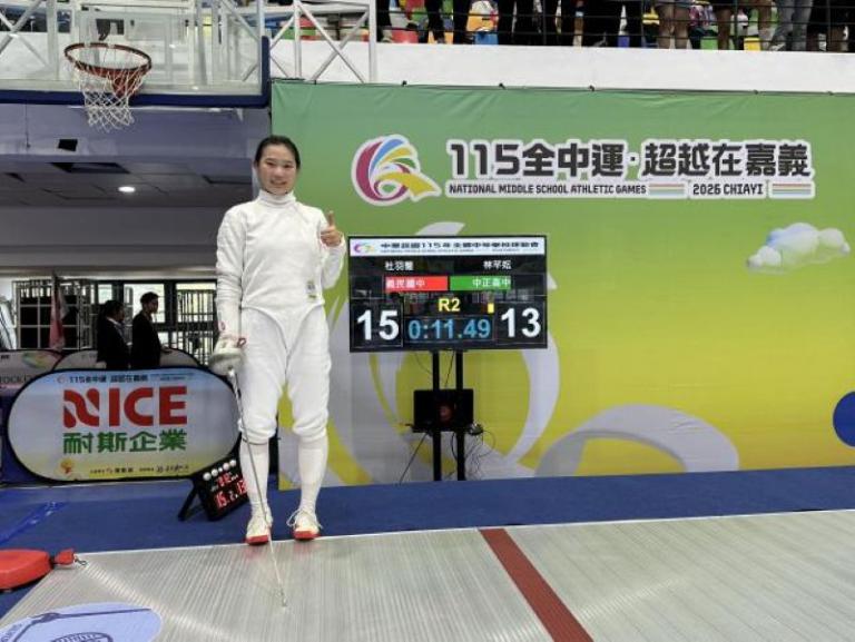 20260421152411 5061cc08