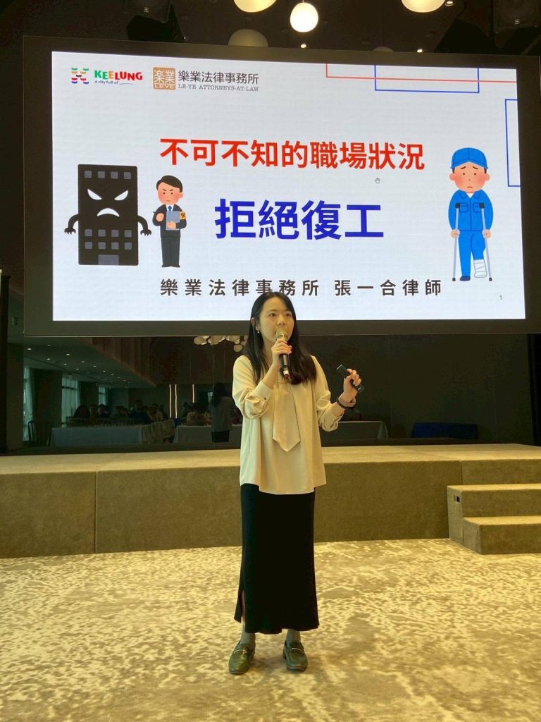 S 535609355 0 768x1024 1