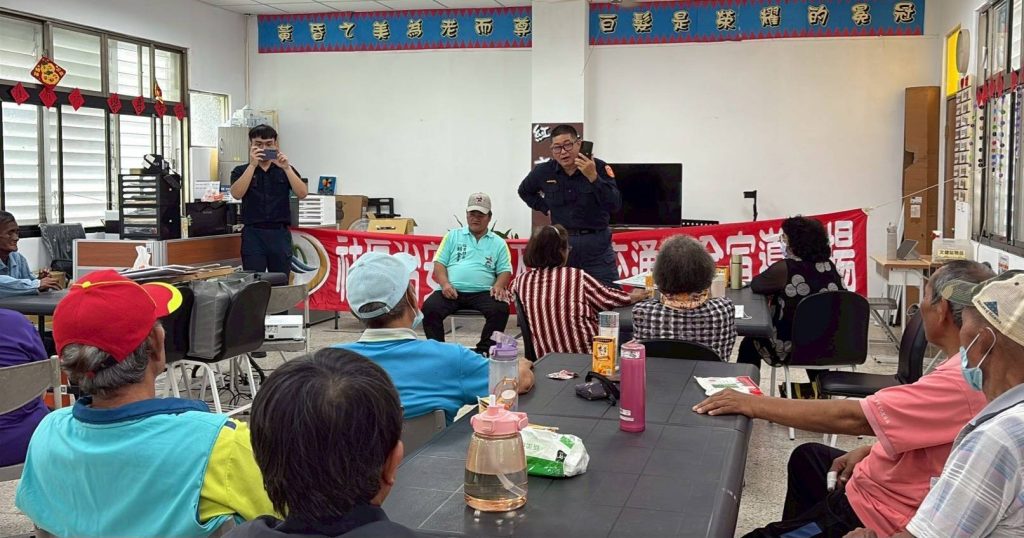 S 535576581 0 1024x538 1