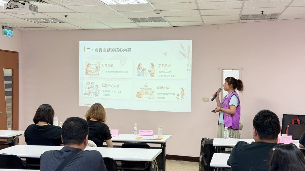 S 535511220 0 1024x576 1