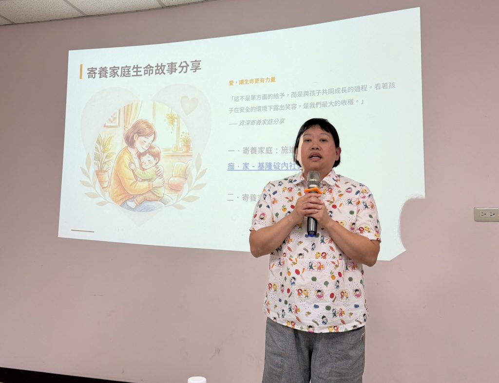 S 535511221 0 1024x787 1