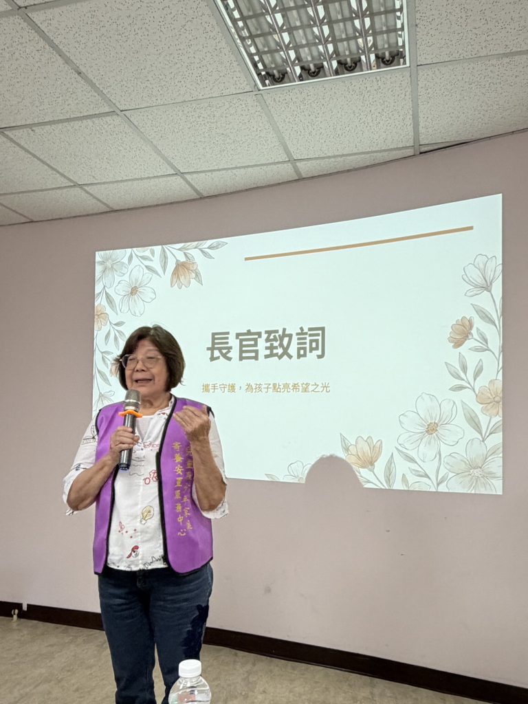 S 535511216 768x1024 1