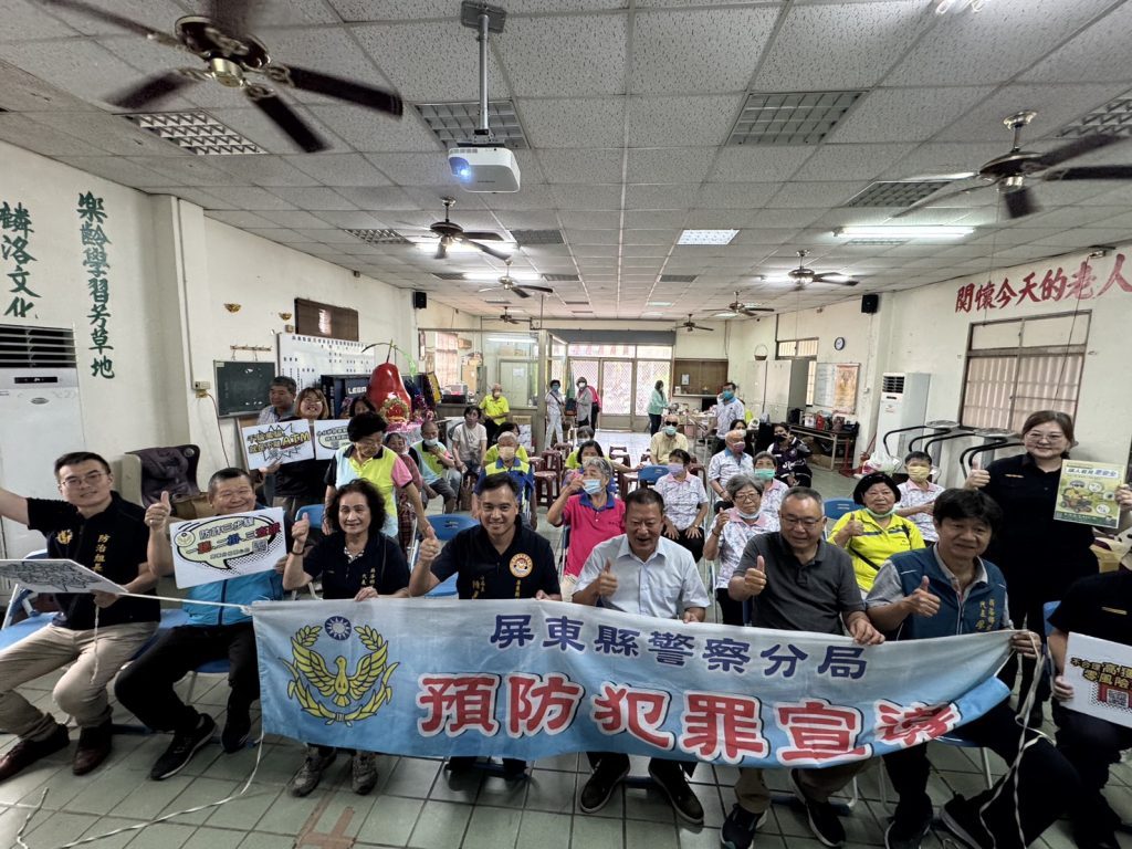 S 535511209 0 1024x768 1