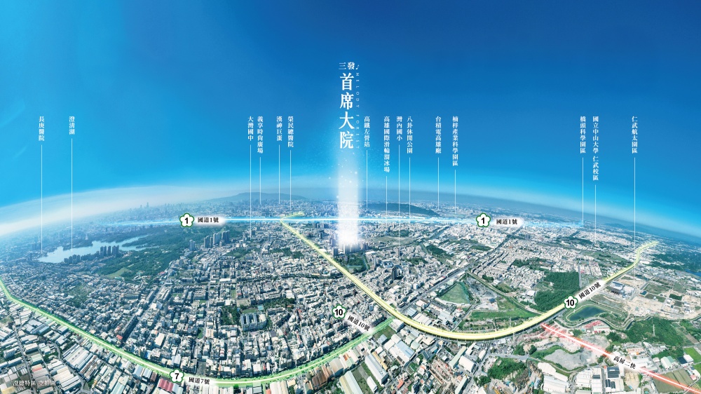 01%E4%B8%89%E7%99%BC%E5%9C%B0%E7%94%A2%E7%9C%BC%E5%85%89%E7%B2%BE%E6%BA%96 %E5%93%81%E8%B3%AA%E7%9C%8B%E5%BE%97%E8%A6%8B