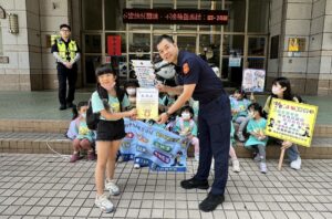 1776758653868 300x198 1