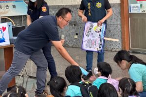 MEITU 20260421 160725208 300x200 1