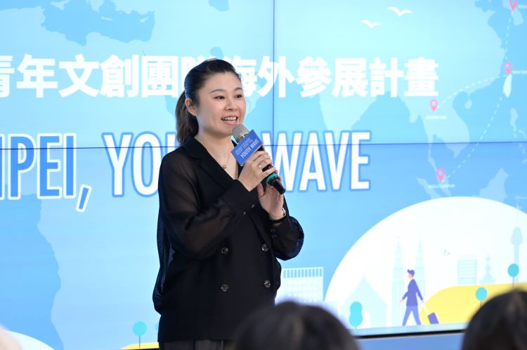 《圖說》WHATZ國際當代藝博會共同創辦人陳亞昕宣布，今年將協助新北市藝文創作者於5月22日參加WHATZ國際當代藝博會。〈青年局提供〉