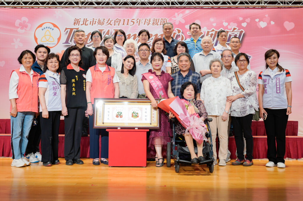 %E5%85%AB%E9%87%8C%E5%8D%80%E7%BF%81%E7%91%B3%E5%9D%90%E8%BC%AA%E6%A4%85%E8%80%85%E5%92%8C%E5%A4%A7%E5%AA%B3%E5%A9%A6%E7%A8%AE%E5%8F%88%E5%84%80%E4%B8%AD%E4%B8%89%E4%BB%A3%E5%90%8C%E5%A0%82%E7%9B%B8%E4%BA%92%E7%85%A7%E9%A1%A7%E5%AE%B6%E5%BA%AD%E5%92%8C%E6%A8%82%E5%8F%97%E5%88%B0%E6%96%B0%E5%8C%97%E5%B8%82%E5%A9%A6%E5%A5%B3%E6%9C%83%E6%A8%A1%E7%AF%84%E5%A9%86%E5%AA%B3%E8%A1%A8%E6%8F%9A 1024x681 1