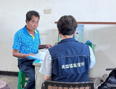 20260421173808 6bbaa4d5