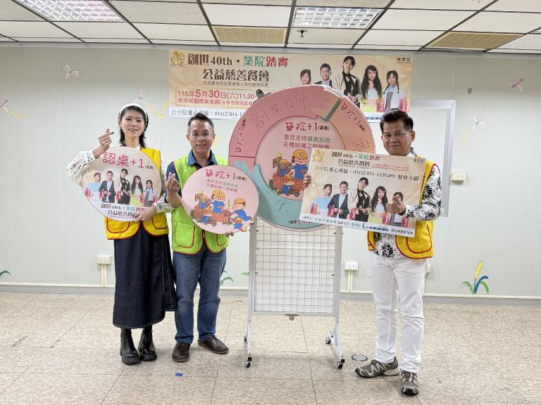 20260421180218 46c3e57f