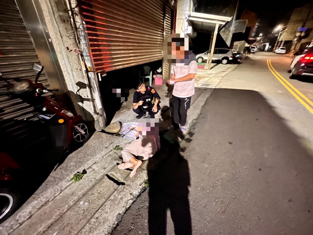 S 535511148 0 1024x768 1