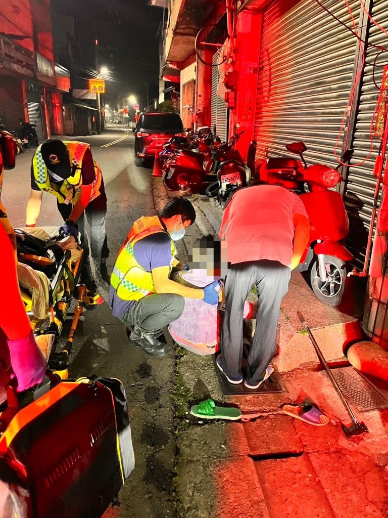 S 535511146 0 768x1024 1