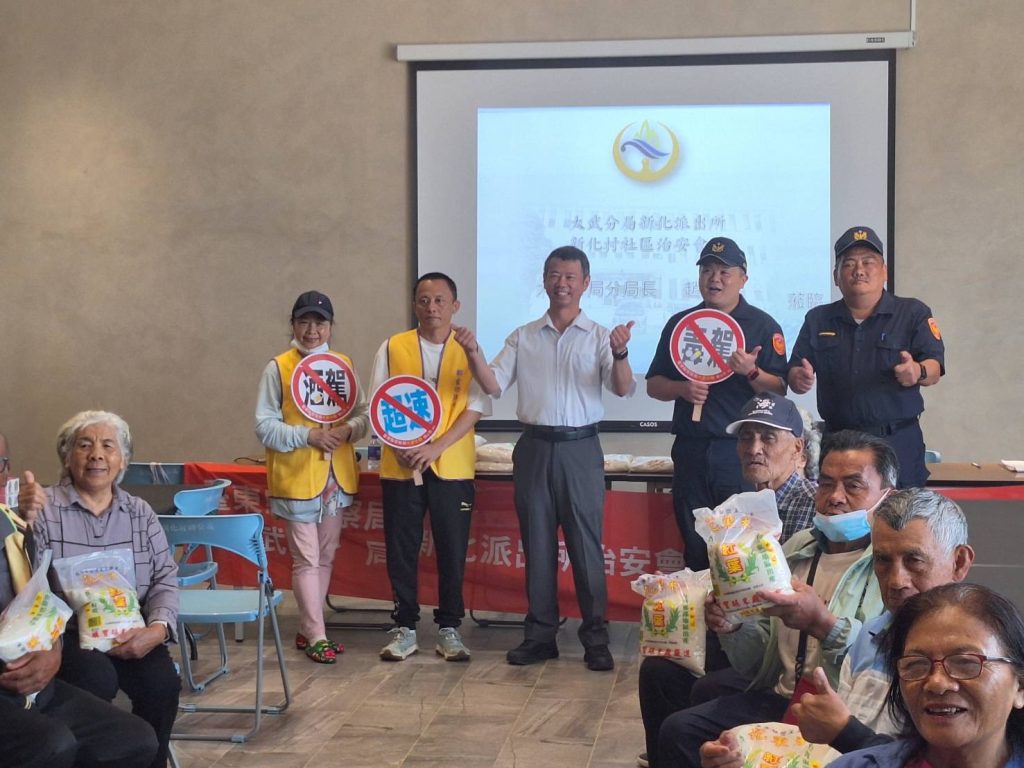 S 535511066 0 1024x768 1