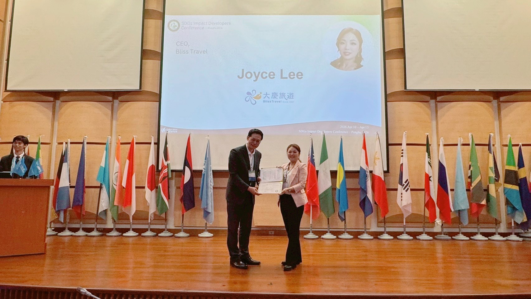 01%E5%A4%A7%E6%85%B6%E6%97%85%E9%81%8A%E9%96%8B%E5%95%9F%E6%97%85%E9%81%8A%E7%94%A2%E6%A5%AD%E6%96%B0%E5%83%B9%E5%80%BC