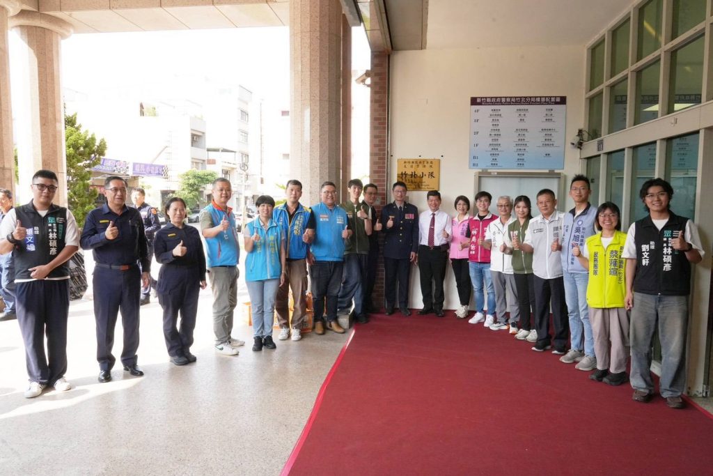 S 535511094 0 1024x683 1