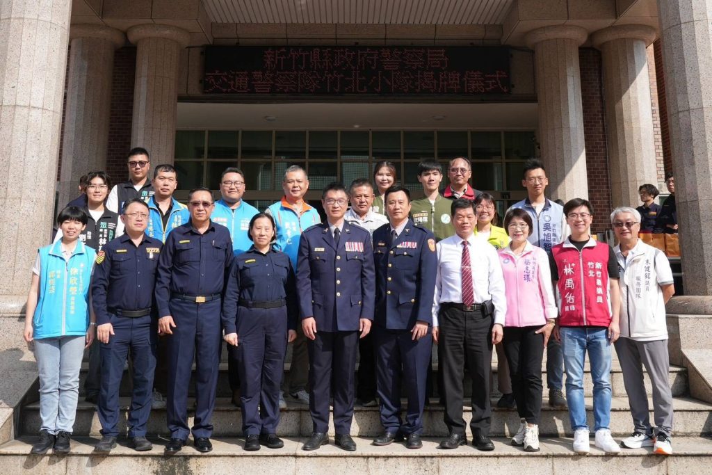 S 535511095 0 1024x683 1