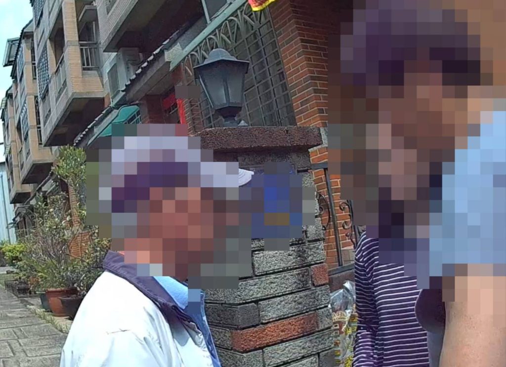 S 535511120 0 1024x743 1