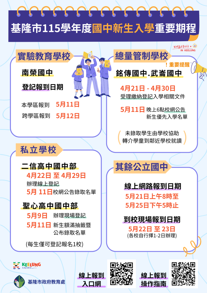 S 535846919 723x1024 1