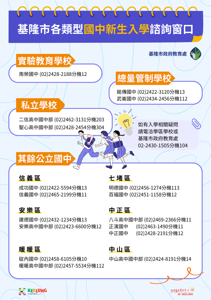 S 535846920 723x1024 1