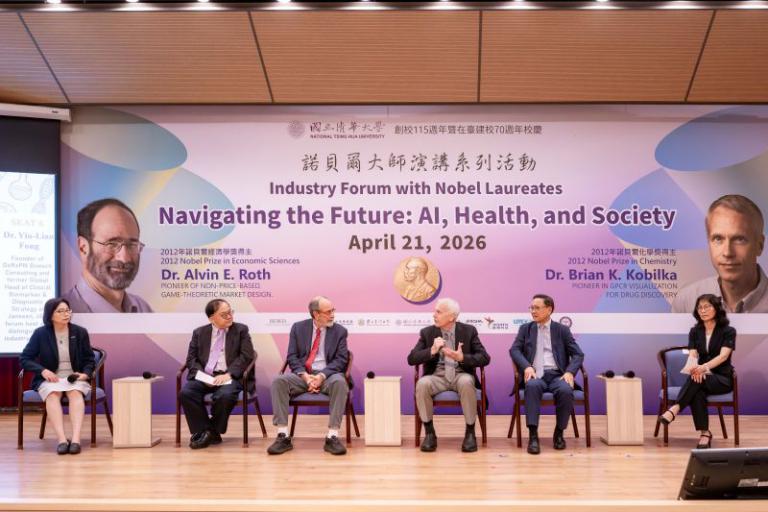 20260421205437 7eb899c4