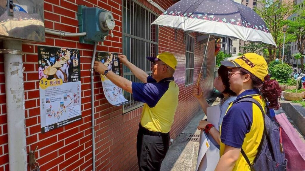 S 834347012 0 1024x576 1