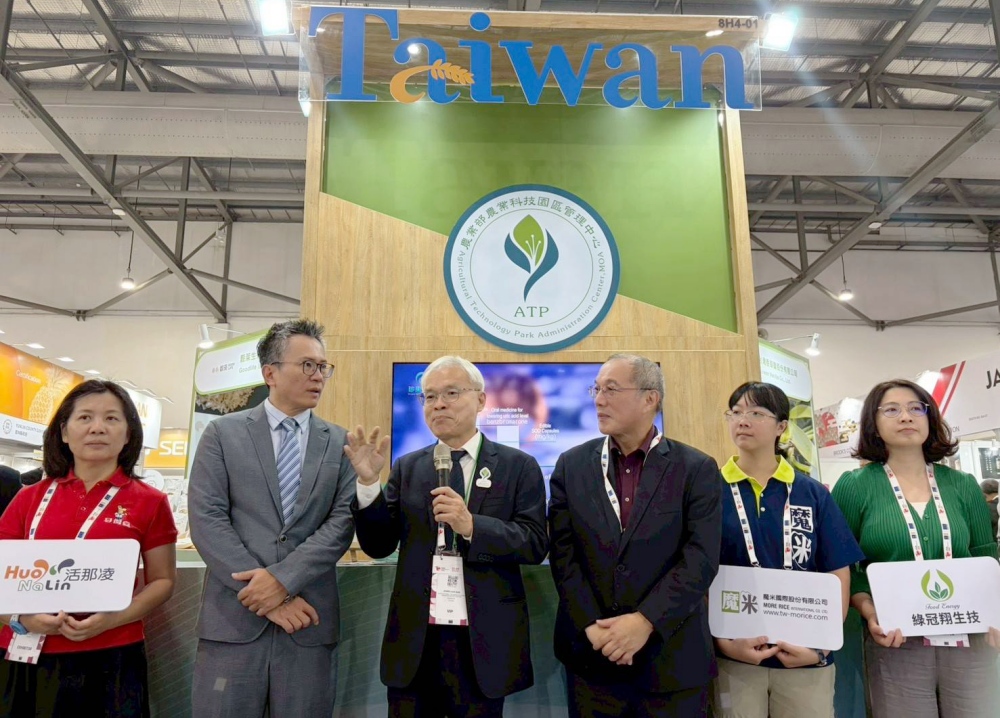 03%E8%87%BA%E7%81%A3%E8%BE%B2%E6%A5%AD%E7%A7%91%E6%8A%80%E5%9C%92%E5%8D%80%E9%A4%A8%E4%BA%AE%E7%9B%B8