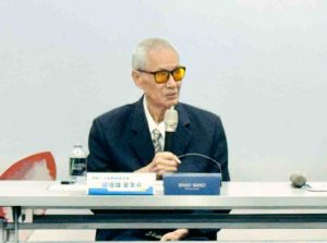 A92D4D5A 775D 48D8 90D4 160546B2C902 Fotor 300x223 1