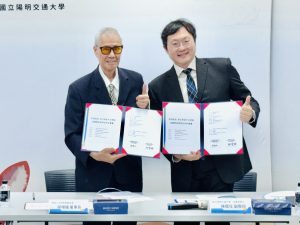 C39349EE ECE8 470F 8F47 B444B6599914 300x225 1