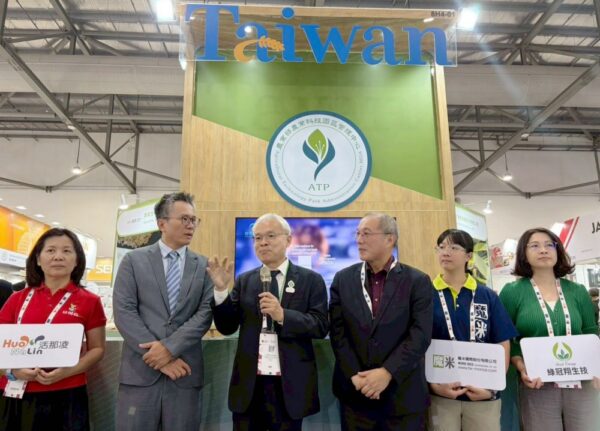 20260421214157 18 600x431 1