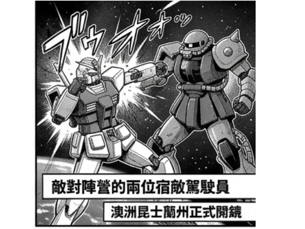 %E9%8B%BC%E5%BD%88%E9%9B%BB%E5%BD%B1004