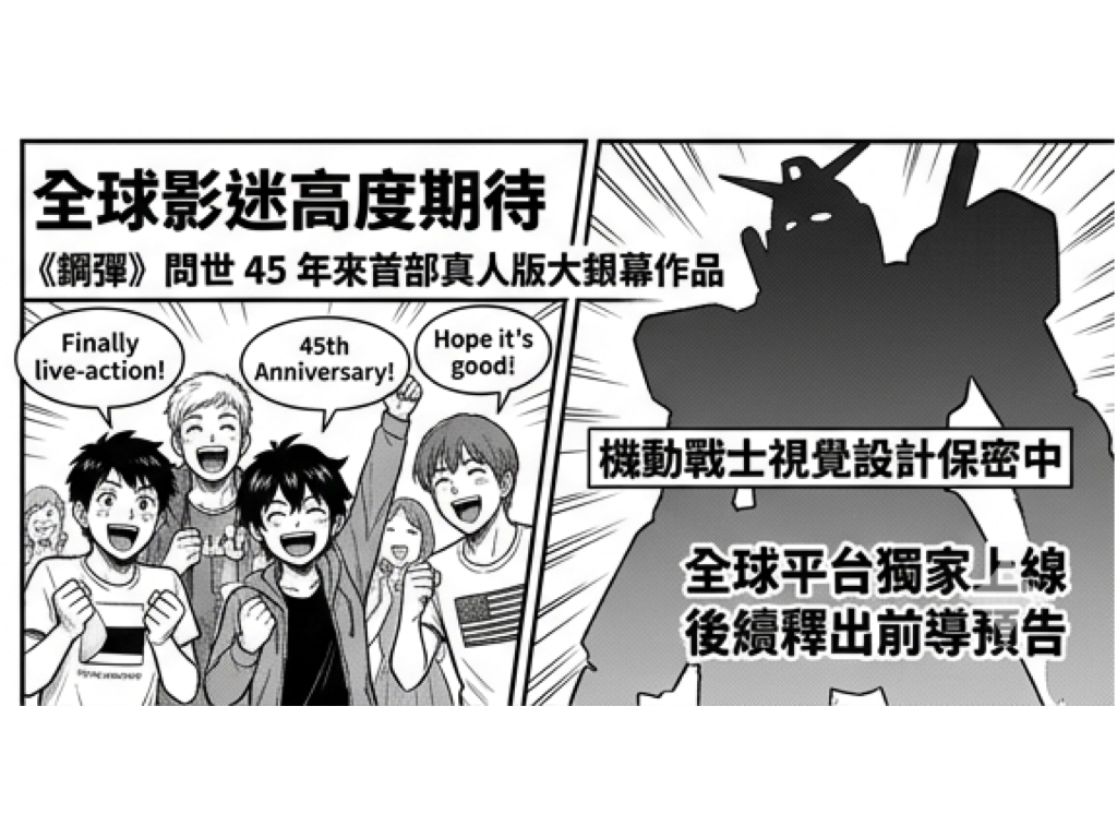 %E9%8B%BC%E5%BD%88%E9%9B%BB%E5%BD%B1006